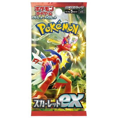 Scarlet ex booster.png