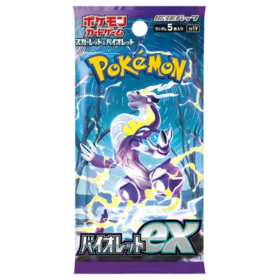 Violet ex booster.png