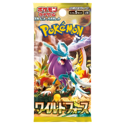 Wild Force booster.png
