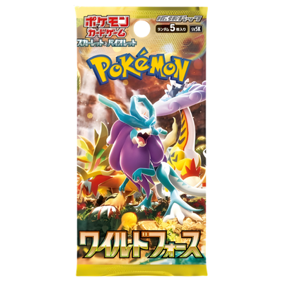 Wild Force booster.png