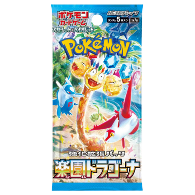 Paradise Dragona booster.png