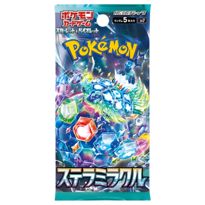 Stellar Miracle booster.png