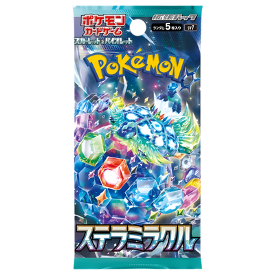 Stellar Miracle booster.png