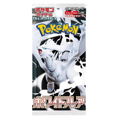 White Flare booster.png